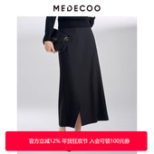 墨蒂珂2025春季 新品 A字开叉叠摆长款 MEDECOO 西装 半身裙MIC70206
