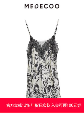 MEDECOO/墨蒂珂2025夏季新款蕾丝拼接印花桑蚕丝吊带背心MIX61101