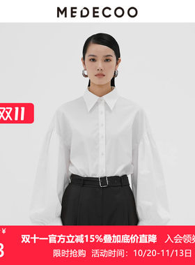 墨蒂珂2026夏季女装衬衫新款