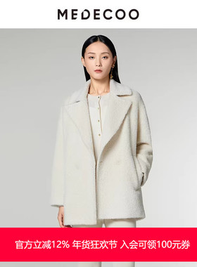MEDECOO/墨蒂珂2024冬季新品中长款羊驼毛羊毛呢大衣外套MID20202