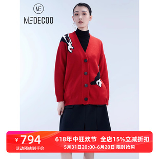 红色生肖款 MEDECOO 新品 女MGD40209 墨蒂珂2022冬季 羊毛针织开衫