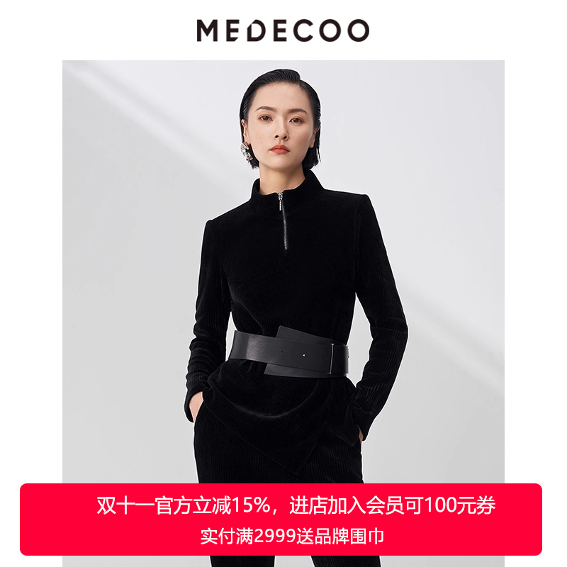 墨蒂珂长袖拉链立领灯芯绒上衣