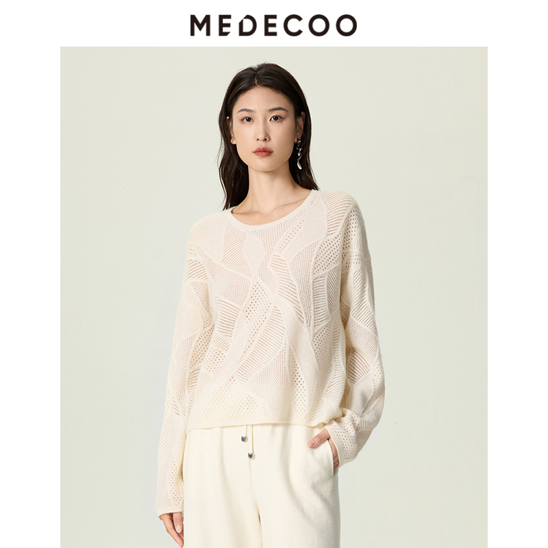 镂空设计感宽松羊绒针织衫