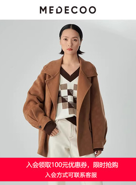 MEDECOO/墨蒂珂冬季新款茧型提花插肩袖羊毛呢外套女MHD31115