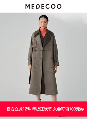 MEDECOO/墨蒂珂冬季新款 撞色翻领双排扣毛呢大衣女MHD20307