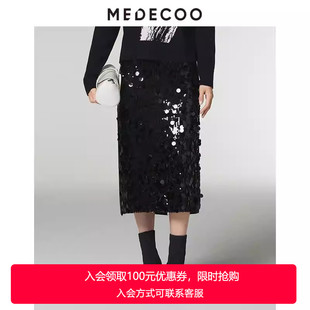 亮片装 女装 饰直身半身裙一步裙MID70217 墨蒂珂2025冬新款 MEDECOO