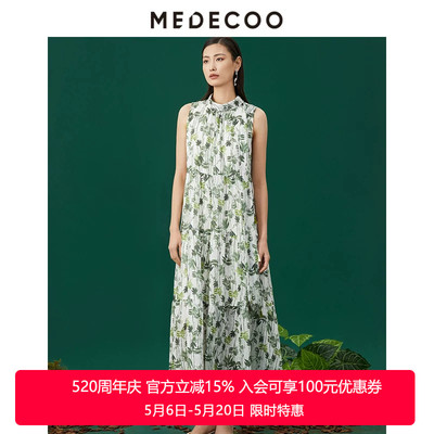 MEDECOO/墨蒂珂2026夏季新款女装度假风减龄休闲连衣裙MJX90105