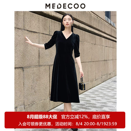 墨蒂珂A字丝绒抽褶袖V领连衣裙
