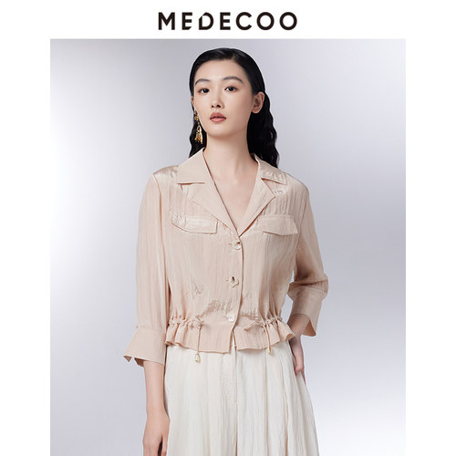 MEDECOO休闲短款外套上衣
