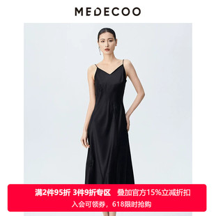 MEDECOO/墨蒂珂2026夏季新款 性感吊带斜摆V领醋纤连衣裙MJX90102