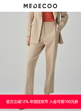MEDECOO/墨蒂珂冬季新款 条绒直筒休闲长裤西装裤女MHD80506