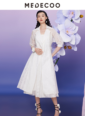 MEDECOO/墨蒂珂2026夏新款女装衬衫连衣裙风衣廓形裙子MIX90203