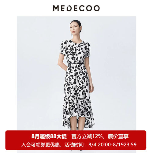 墨蒂珂泡泡短袖印花真丝连衣裙