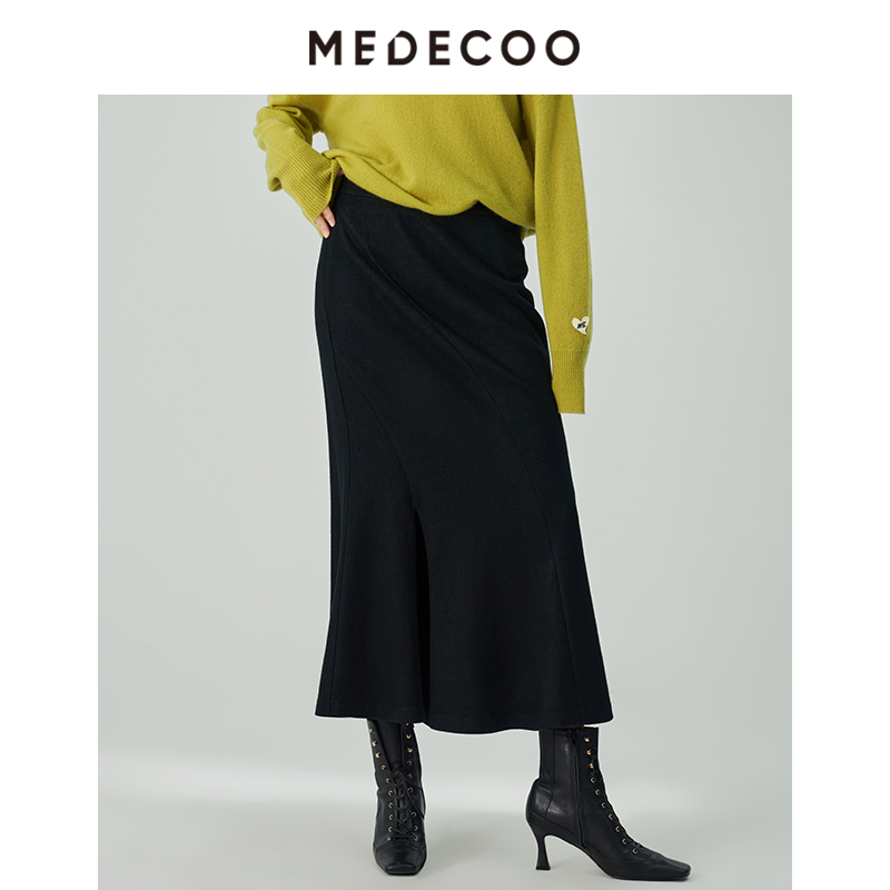 墨蒂珂长款A字鱼尾摆开叉半身裙