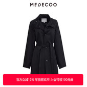 MEDECOO 风衣外套女TJC32104 腰带单排扣长袖 墨蒂珂2025春季 新款