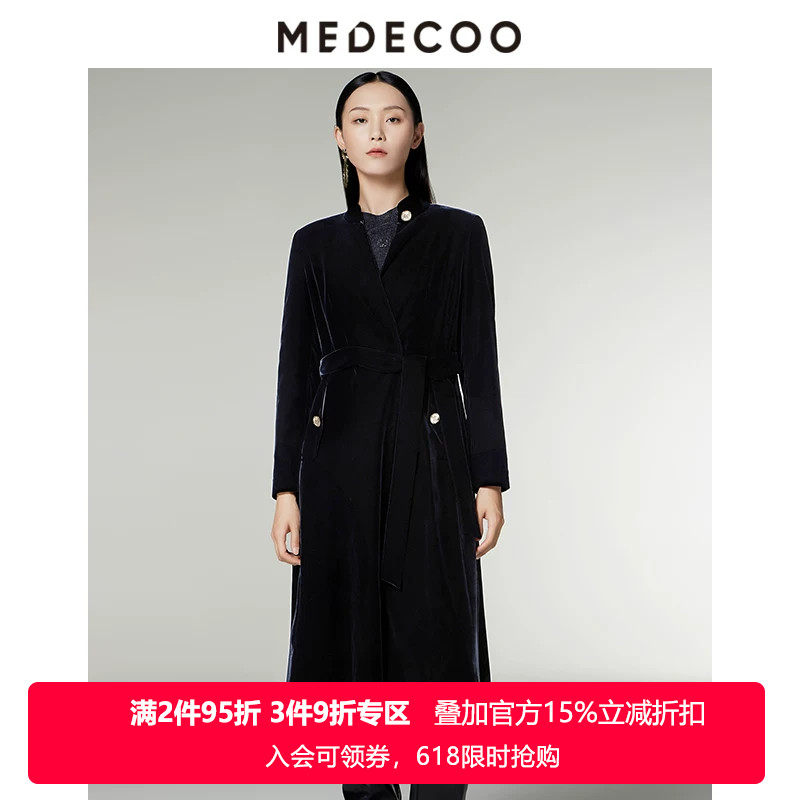 MEDECOO/墨蒂珂24秋新款女装V领风衣高级感丝绒长款外套MID32103