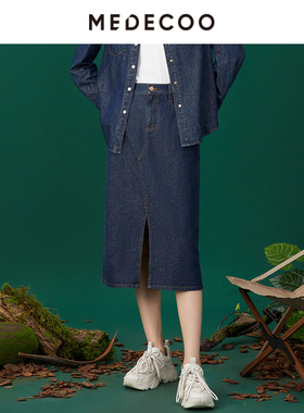 MEDECOO/墨蒂珂2025春季新品中长款直筒前开叉牛仔半身裙MJC70601