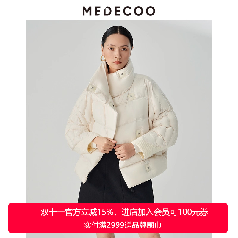 墨蒂珂短款翻领螺纹袖茧型羽绒服