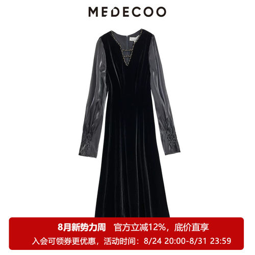 MEDECOO优雅气质收腰连衣裙