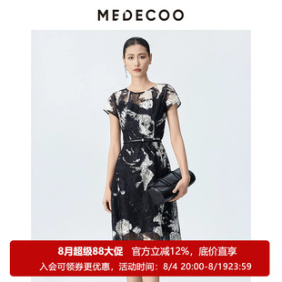 MEDECOO/墨蒂珂2026夏季新款 短袖圆领撞色蕾丝连衣裙女SJX90206