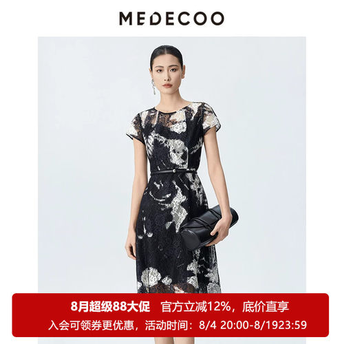 墨蒂珂短袖圆领撞色蕾丝连衣裙女