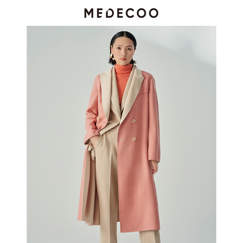 墨蒂珂羊毛长款双面大衣外套