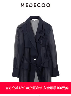 MEDECOO/墨蒂珂2025夏季新款直身戗驳领飘带微透休闲外套MJX31118