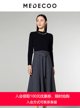 MEDECOO/墨蒂珂2024冬季新款 项链装饰A摆拼接高腰连衣裙MID90414