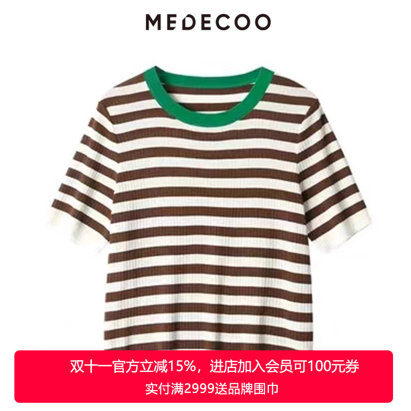 墨蒂珂莱赛尔圆领套头条纹针织衫