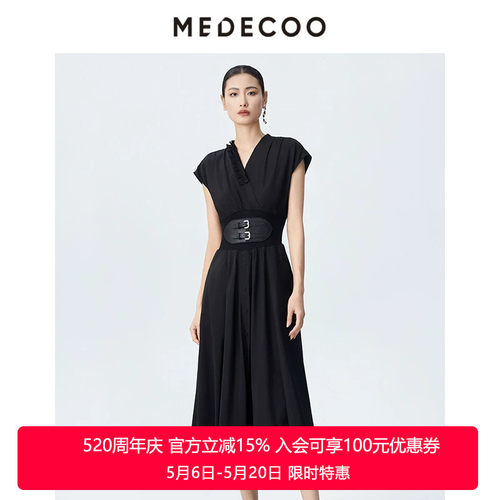 墨蒂珂短袖V领女式伞摆连衣裙