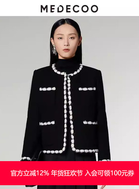 MEDECOO/墨蒂珂2025冬新款女装撞色短款香风羊毛针织开衫MID31118