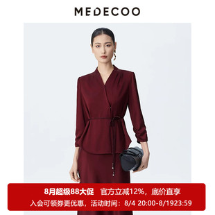 MEDECOO/墨蒂珂2026春季新款 垂感高腰V领系带醋纤上衣女SJC62202