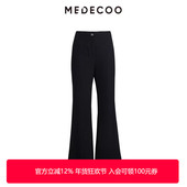 MEDECOO 女MID80509 中高腰显瘦微喇休闲长裤 墨蒂珂2025冬季 新款