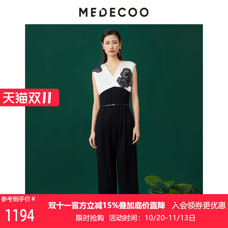 MEDECOO/墨蒂珂2026夏季新款 撞色绣花V领修身醋纤连体裤MJX91102