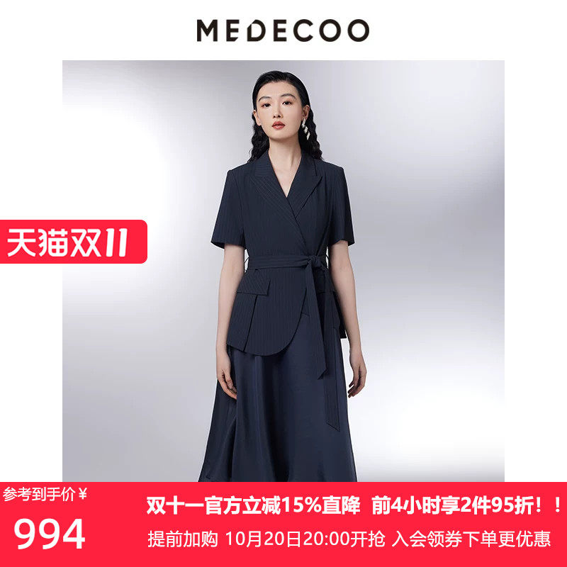 MEDECOO墨蒂珂2026夏季新款西装领网纱拼接假两件连衣裙MIX90223