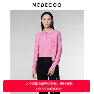 提花羊毛针织开衫 MEDECOO V领长袖 新款 女MID40211 墨蒂珂2024秋季