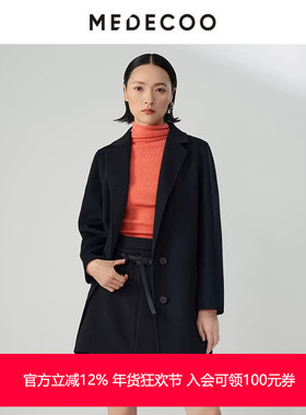 MEDECOO/墨蒂珂冬新品单排扣西装领中长款羊毛呢大衣MHD20207