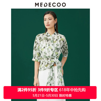 墨蒂珂夏新款度假风立领衬衫