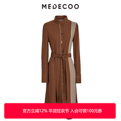 MEDECOO/墨蒂珂冬季新款立领系带撞色衬衫式连衣裙女MHD90406