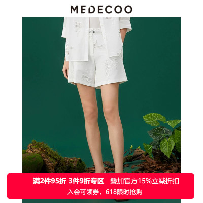 MEDECOO/墨蒂珂2026夏季新款女装镂空棉质透气设计感短裤MJX80105