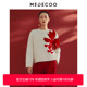 MEDECOO 女MID40356 撞色提花套头羊毛针织衫 墨蒂珂2025冬季 新款