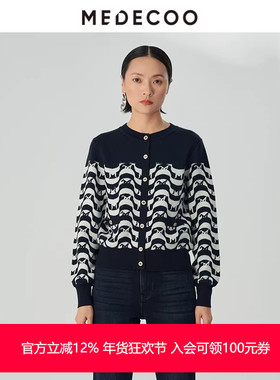 MEDECOO/墨蒂珂冬新款撞色印花亮片长袖套头针织开衫MHD40338