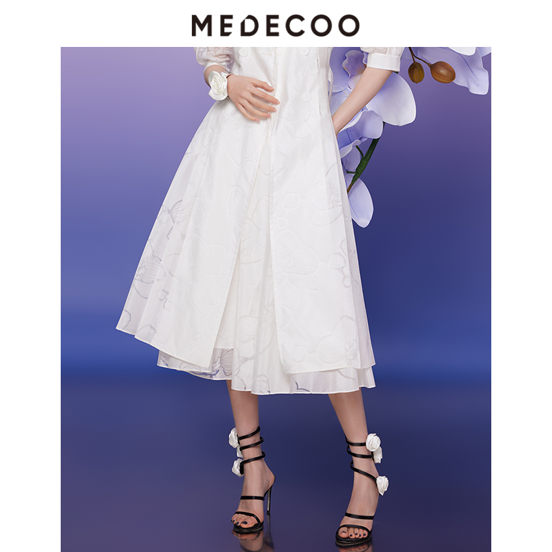 MEDECOO中长款A字优雅半身裙