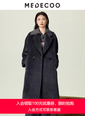 MEDECOO/墨蒂珂2025冬新款女羊驼毛长款厚款保暖毛呢大衣MJD20310