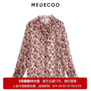MEDECOO/墨蒂珂2026夏季新款 花边领长袖印花雪纺衬衫女SJX50203