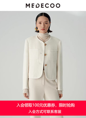 MEDECOO/墨蒂珂冬新款女装圆领优雅香风外套短款上衣MHD31121