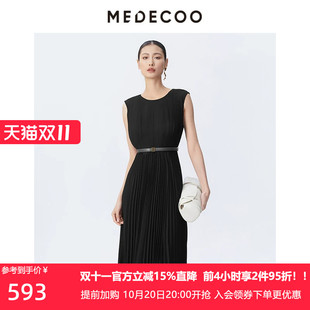 MEDECOO/墨蒂珂2026春季新款 百褶无袖垂感雪纺连衣裙女TJX90102