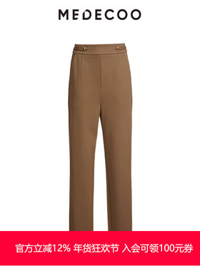 MEDECOO/墨蒂珂秋季新款 修身复古扣袢装饰直筒休闲裤女TIX80515