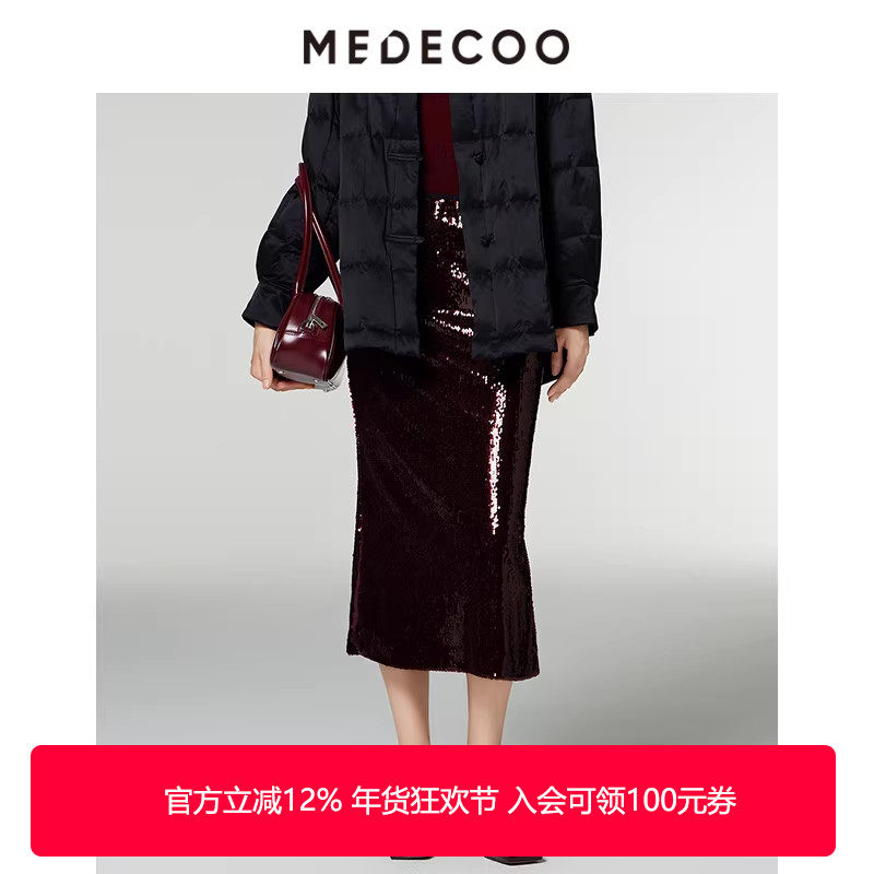 MEDECOO/墨蒂珂2024冬新品亮片装饰铅笔裙女式长款半身裙MID70211,女装/女士精品,半身裙,淘宝优惠券,粉丝福利购,淘宝优惠卷