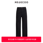 MEDECOO 女TIX80715 黑色显瘦水洗直筒牛仔裤 墨蒂珂2025秋季 新款
